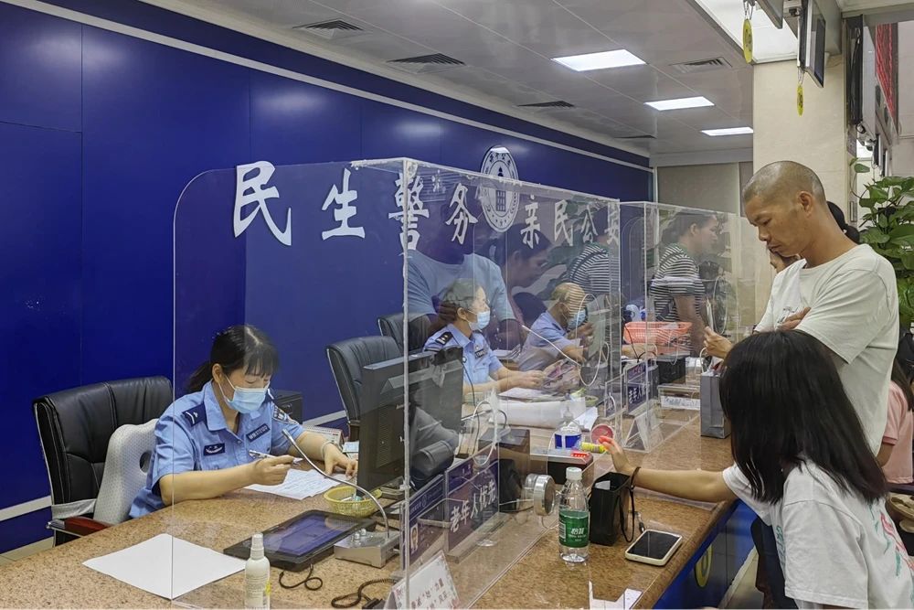 微信图片_20230724150315_3.jpg