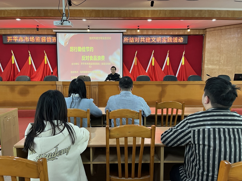 微信图片_20240103153321.jpg