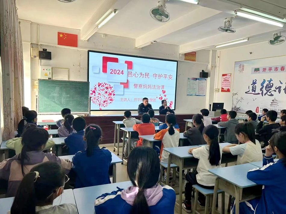 微信图片_20240122113232.jpg