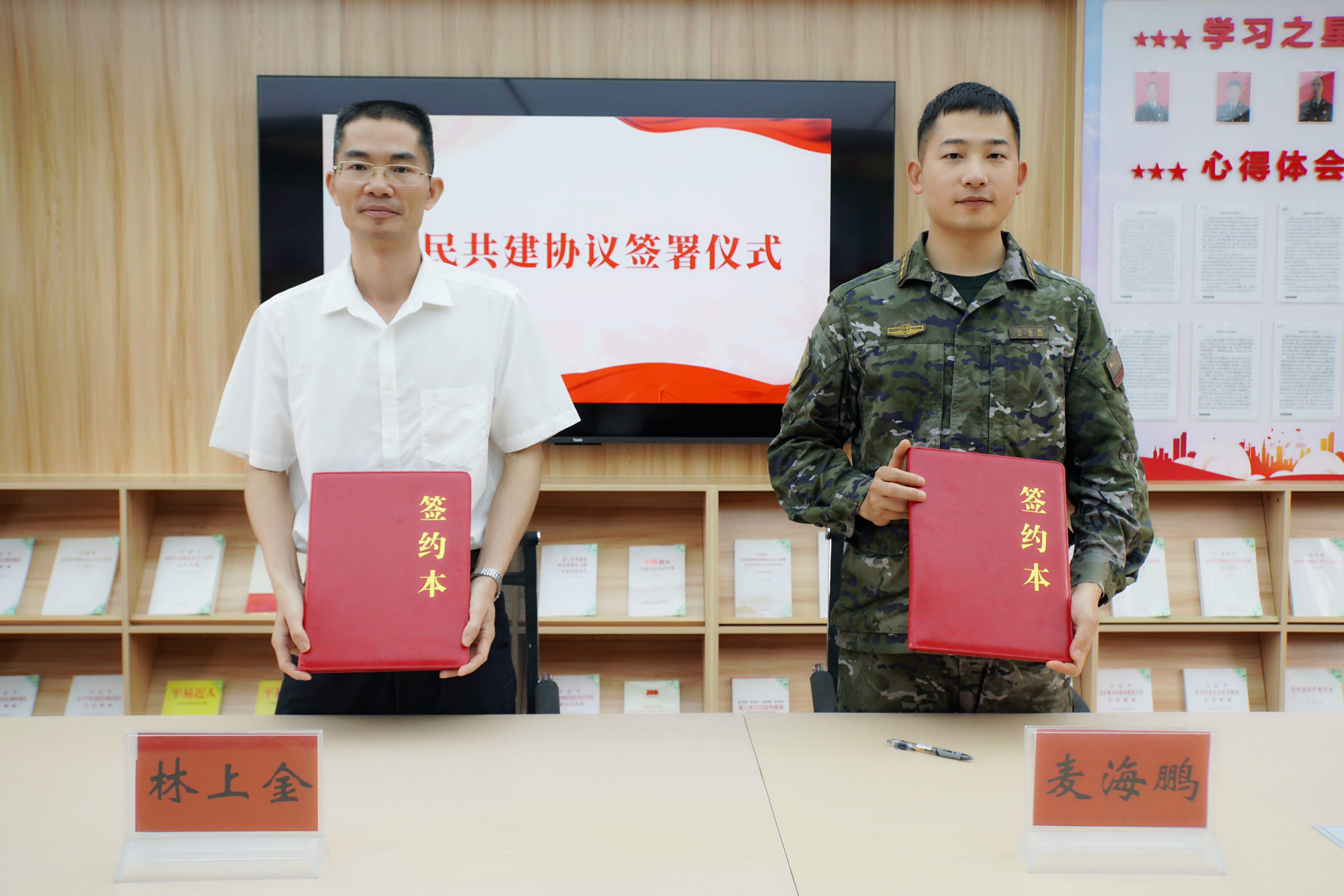 3.签约仪式.jpg