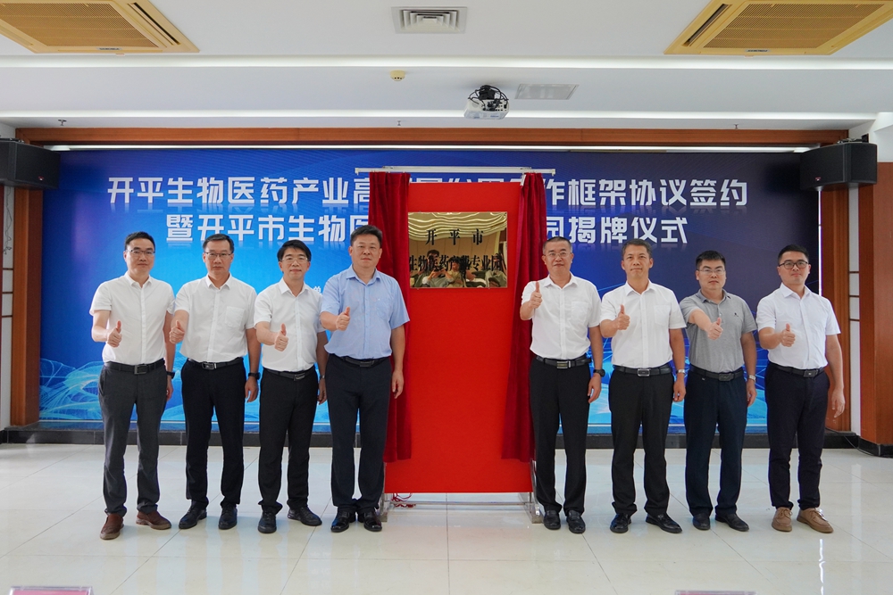 微信图片_20240618174847.jpg