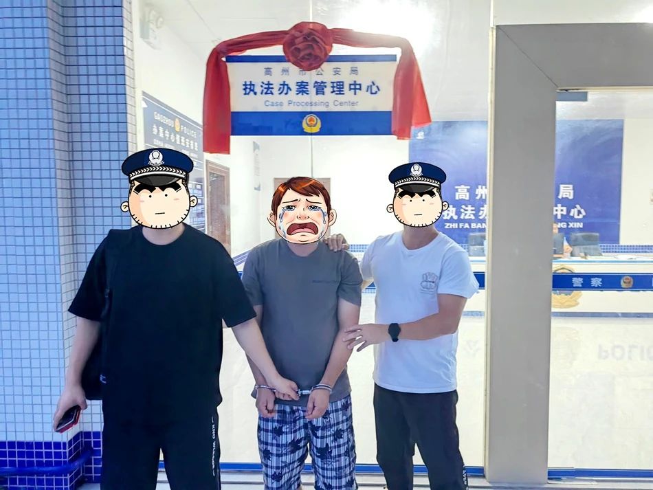 微信图片_20240625113105.jpg