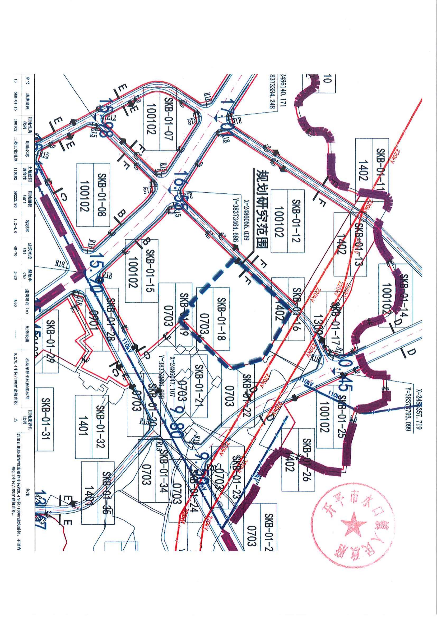 关于《开平市水口镇吉祥路1号地（开平市水口镇嘉兴北路221号之2）规划设计条件调整研究报告》的公示_04.jpg