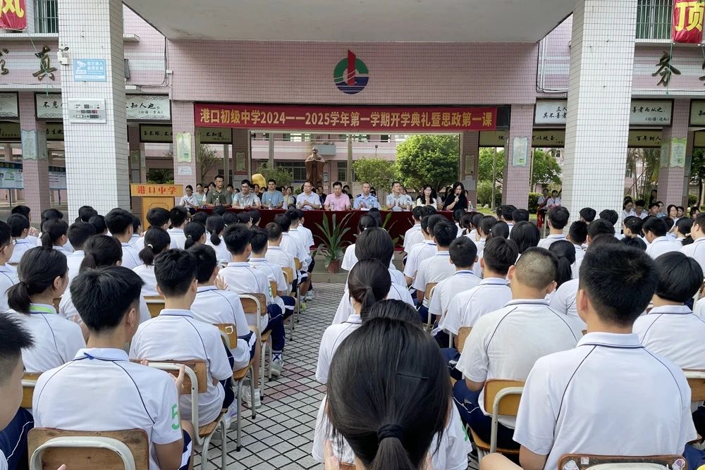 微信图片_20240903113339.jpg
