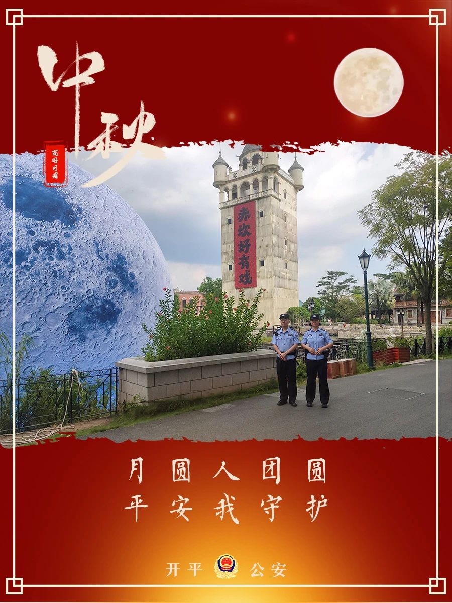 微信图片_20240919152613.jpg