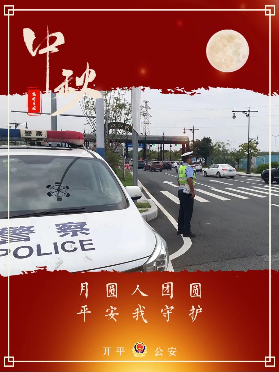 微信图片_20240919152615.jpg
