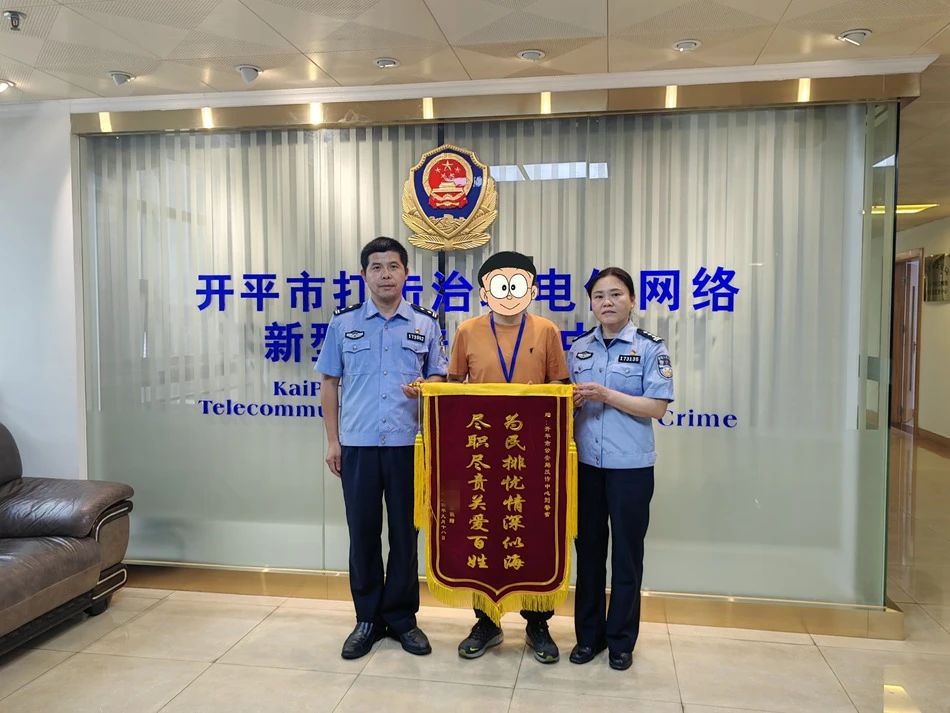 微信图片_20240924153506.jpg