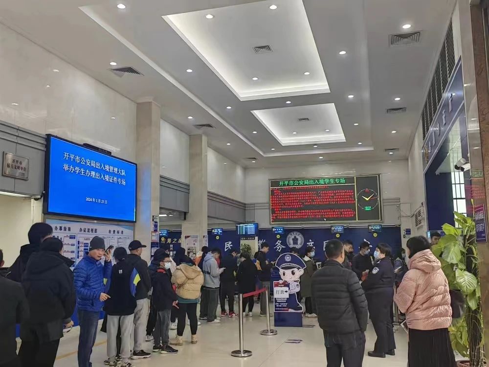 微信图片_20241101154400.jpg