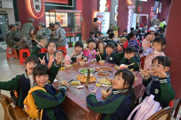 图片22.png