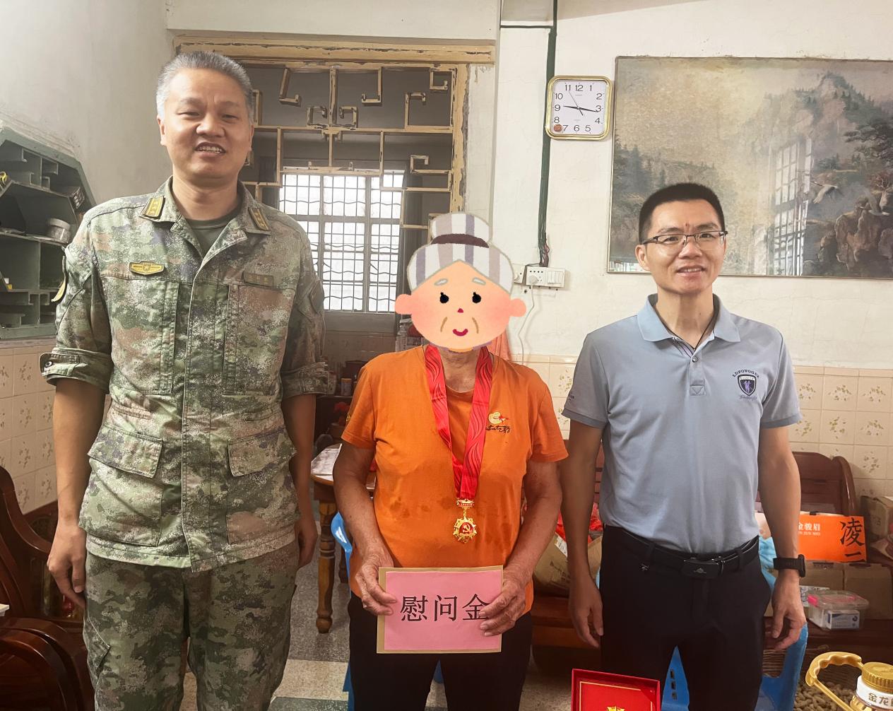 “七一”送温暖 党情暖人心——市领导边科教、刘威龙到蚬冈镇开展走访慰问活动