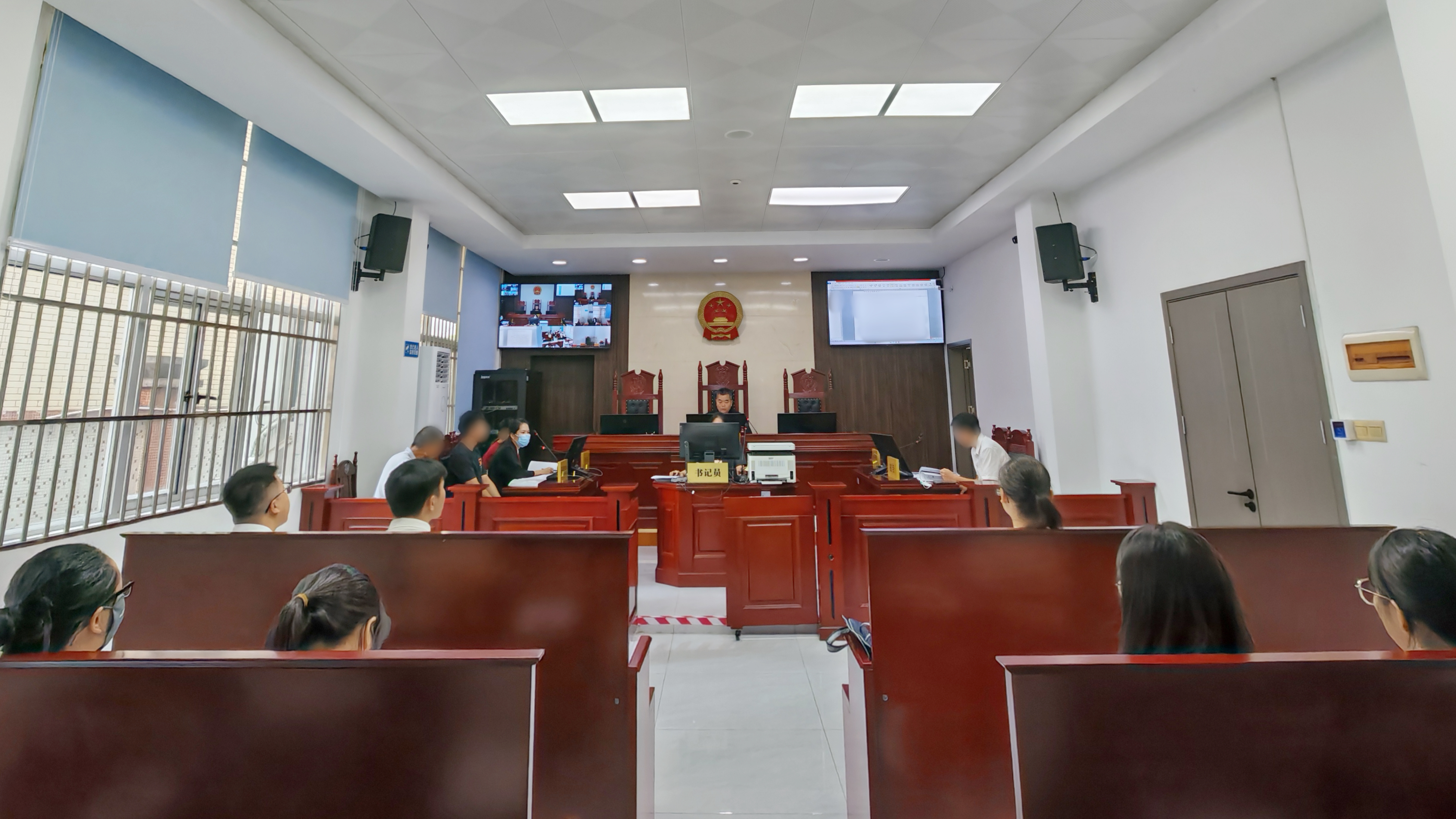 旁听现场.jpg
