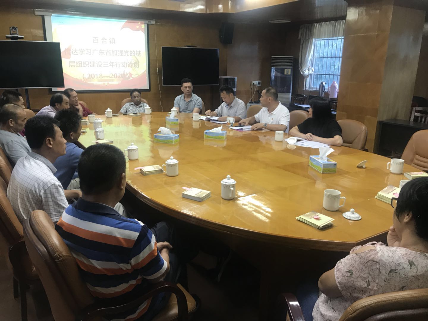 微信图片_20180723173546.jpg