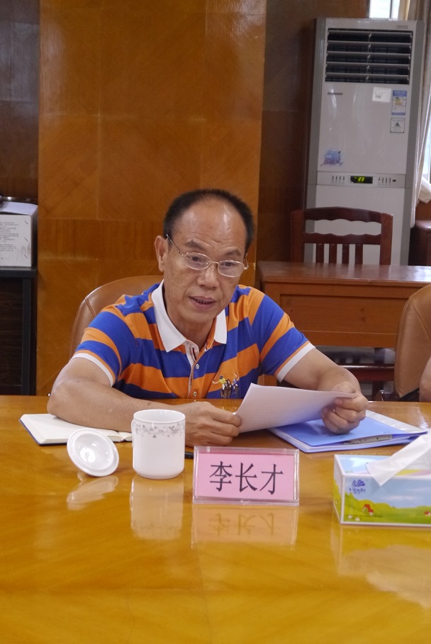 督查组领导讲话