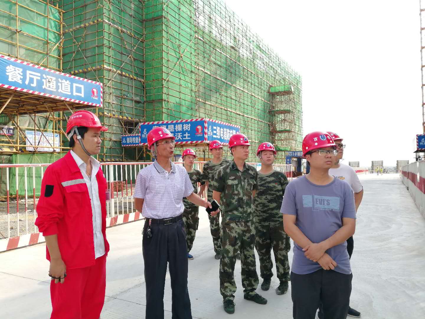 微信图片_20190430150405.jpg 微信图片_20190430150405.jpg