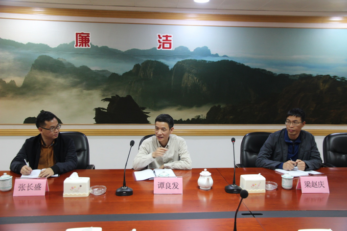 图片2_调整大小.png