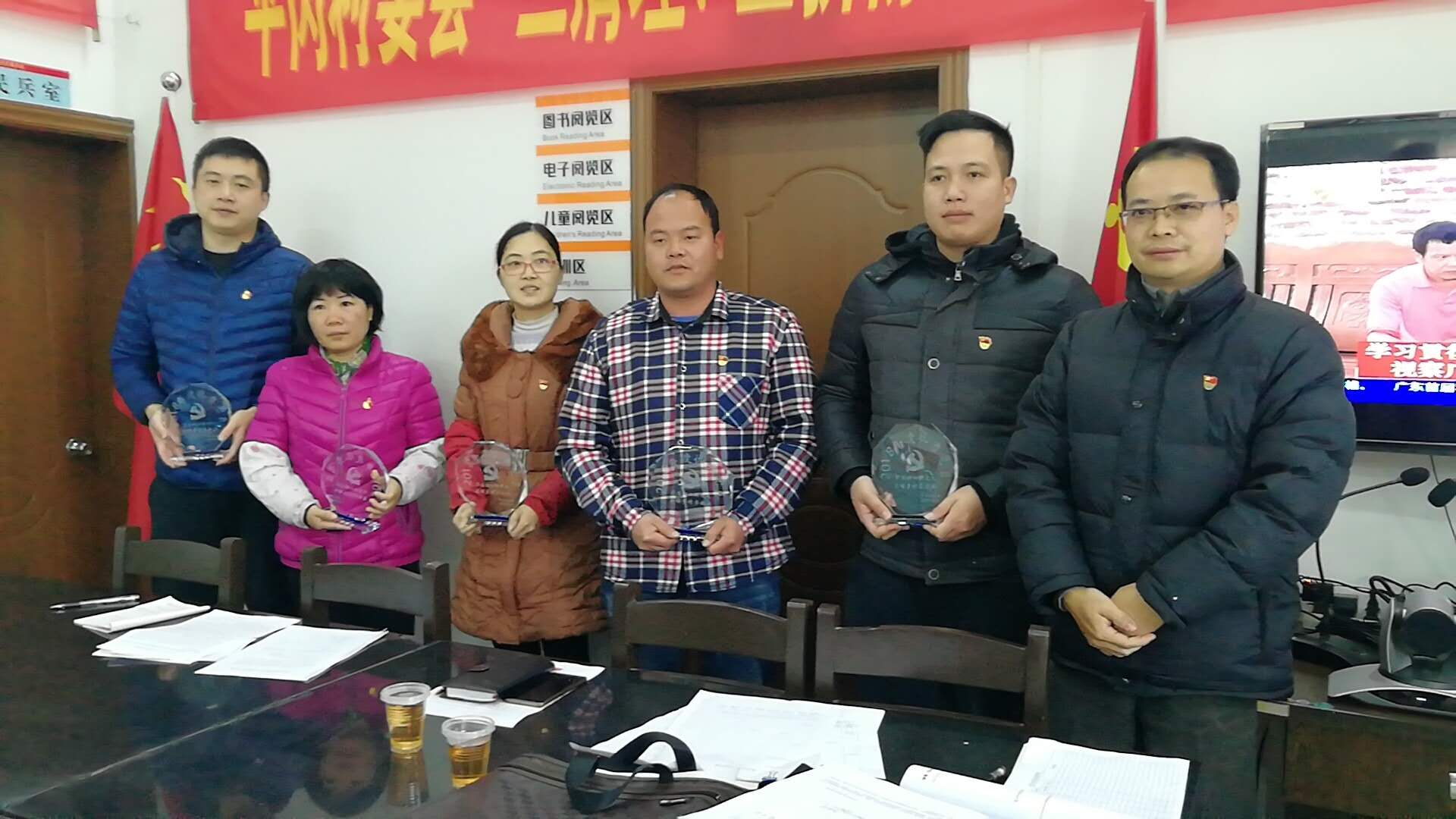 微信图片_20190103163126.jpg 微信图片_20190103163126.jpg