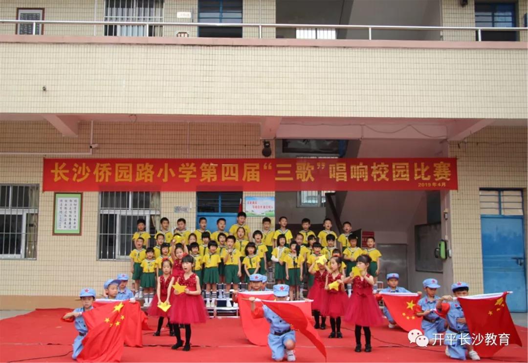 微信图片_20190419145159.jpg