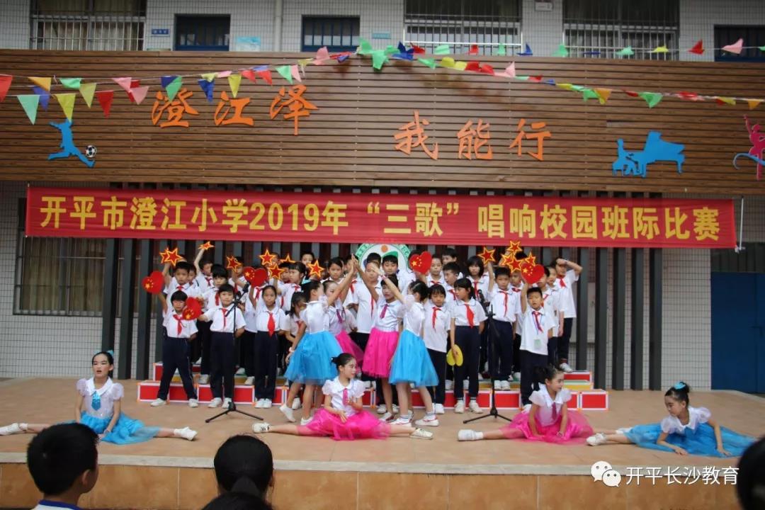 微信图片_20190419145205.jpg