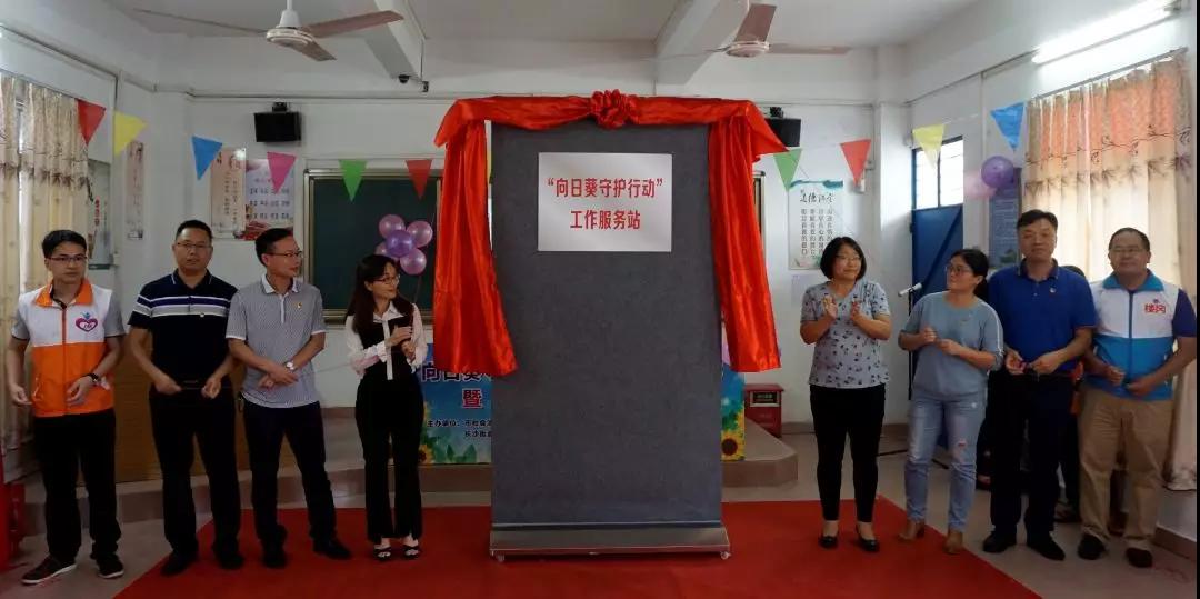 微信图片_20190603172759.jpg2.jpg