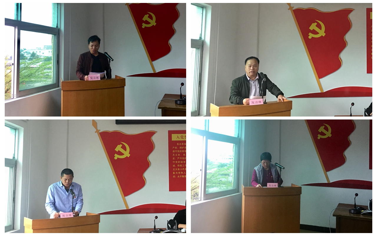 图片4.jpg 图片4.jpg