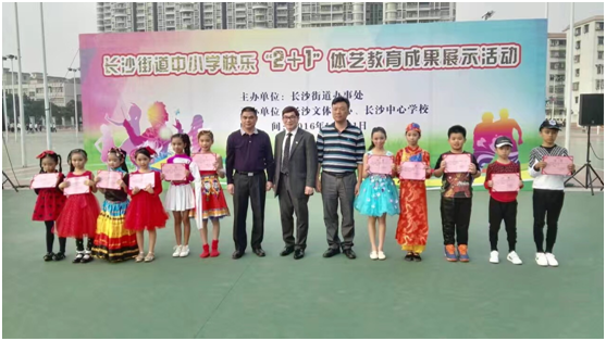 QQ图片20161230152425.png QQ图片20161230152425.png