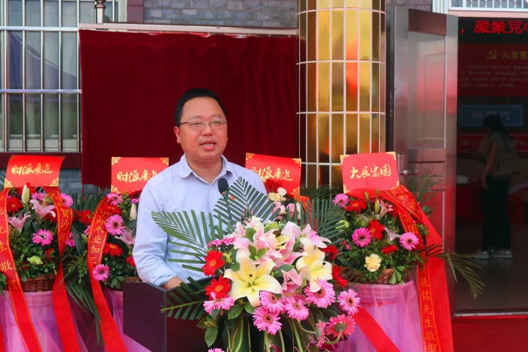 微信图片_20190429092951.jpg