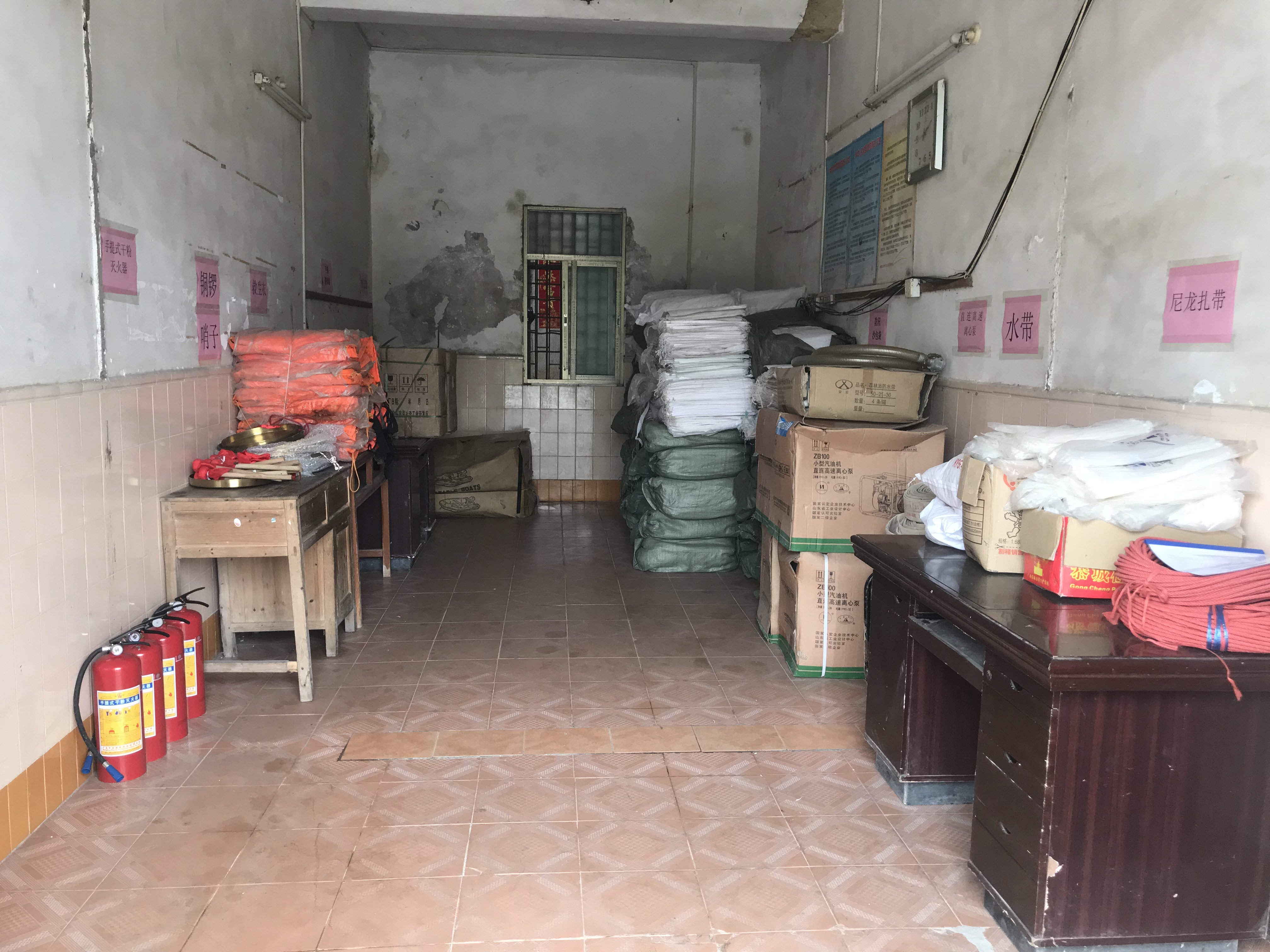 微信图片_20190625143309_副本.jpg 微信图片_20190625143309_副本.jpg