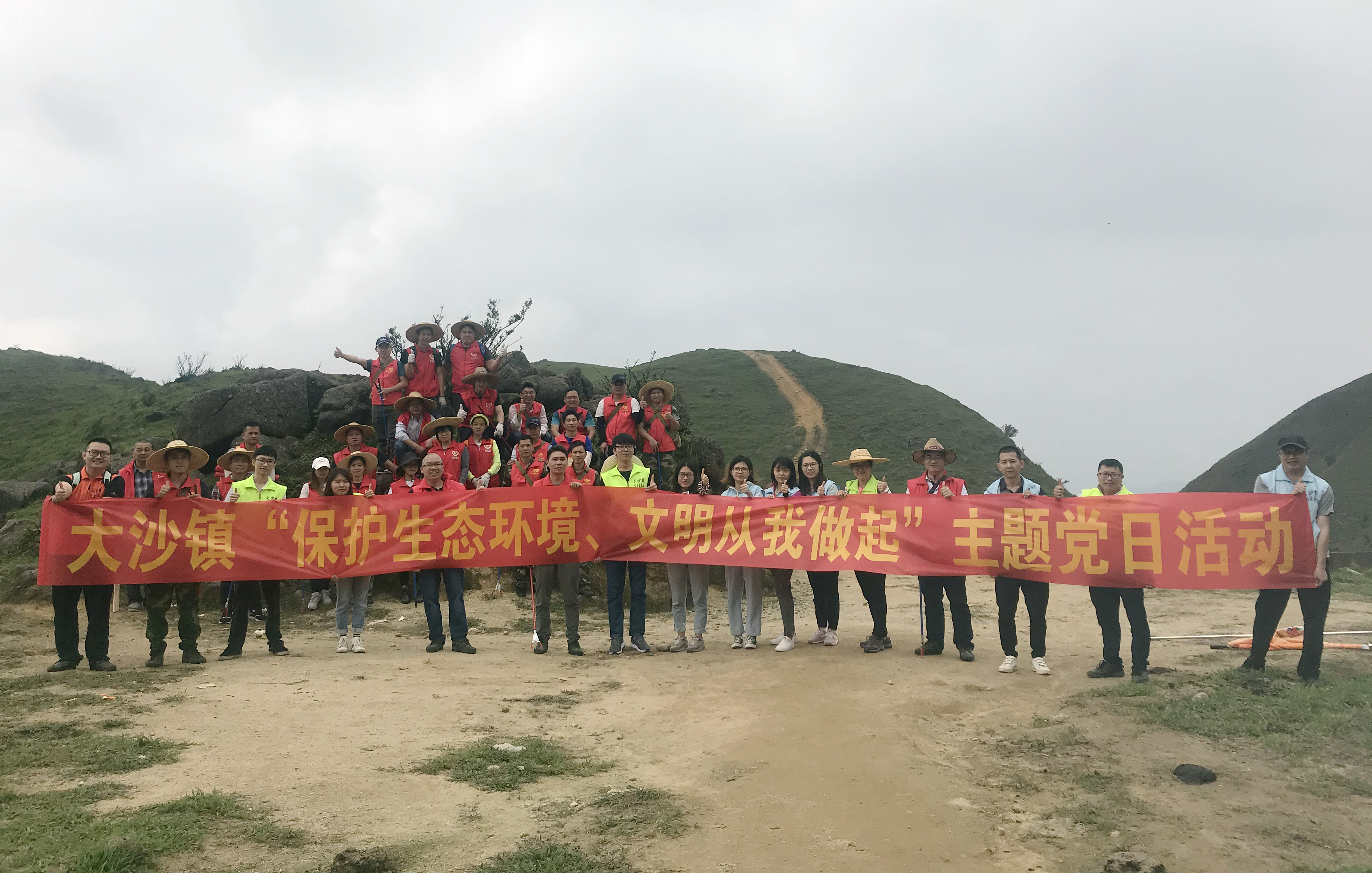 微信图片_20190411160329_副本.jpg 微信图片_20190411160329_副本.jpg