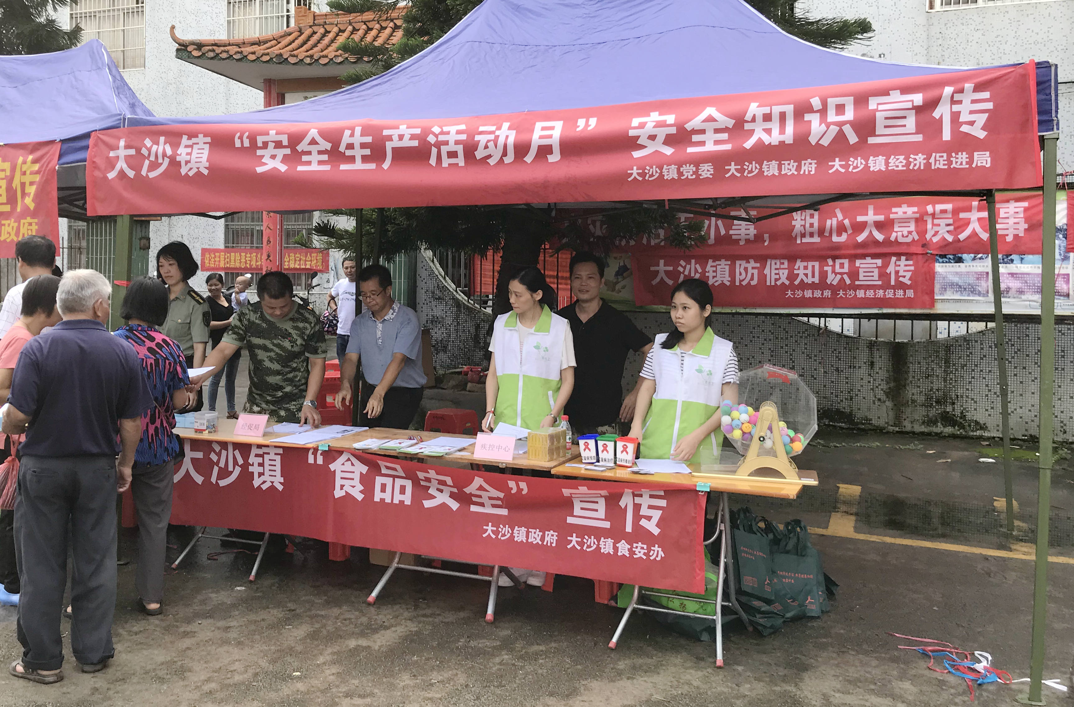 微信图片_20190618170254_副本_副本.jpg 微信图片_20190618170254_副本_副本.jpg