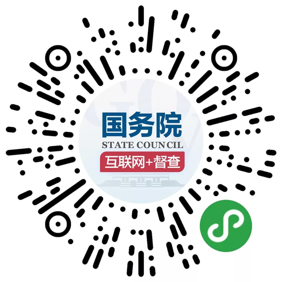WeChat 圖片_20190423092817.jpg WeChat 圖片_20190423092817.jpg