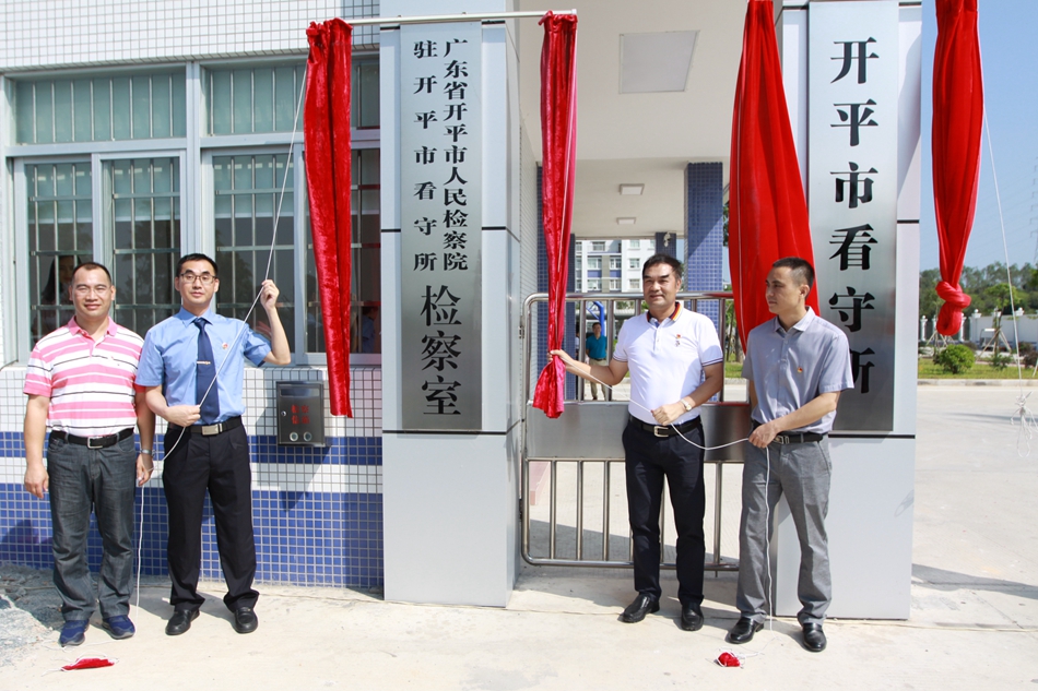 照片 254 950.jpg 照片 254 950.jpg