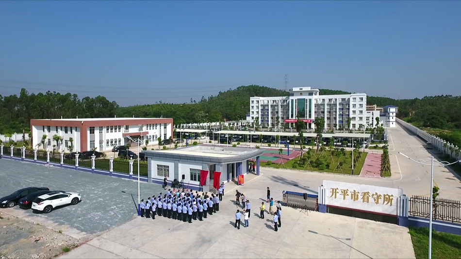 微信图片_20180528163426.jpg 微信图片_20180528163426.jpg