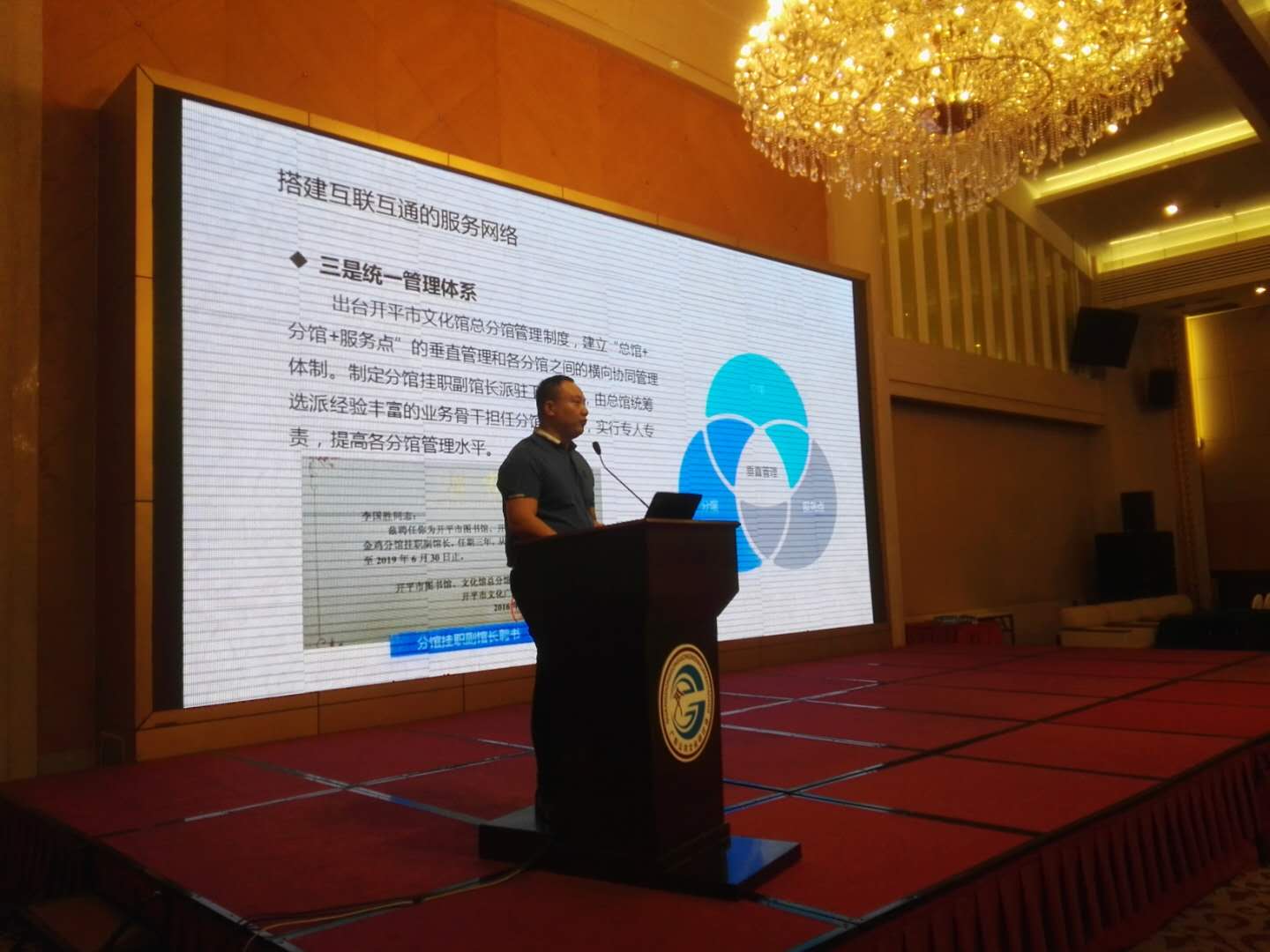 微信图片_20180921132007.jpg 微信图片_20180921132007.jpg