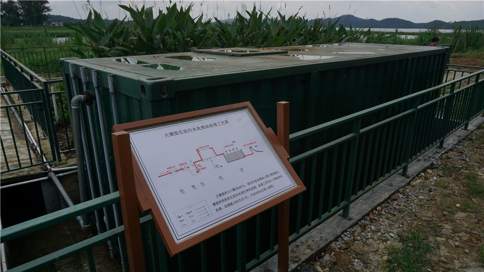 污水处理11_副本.jpg