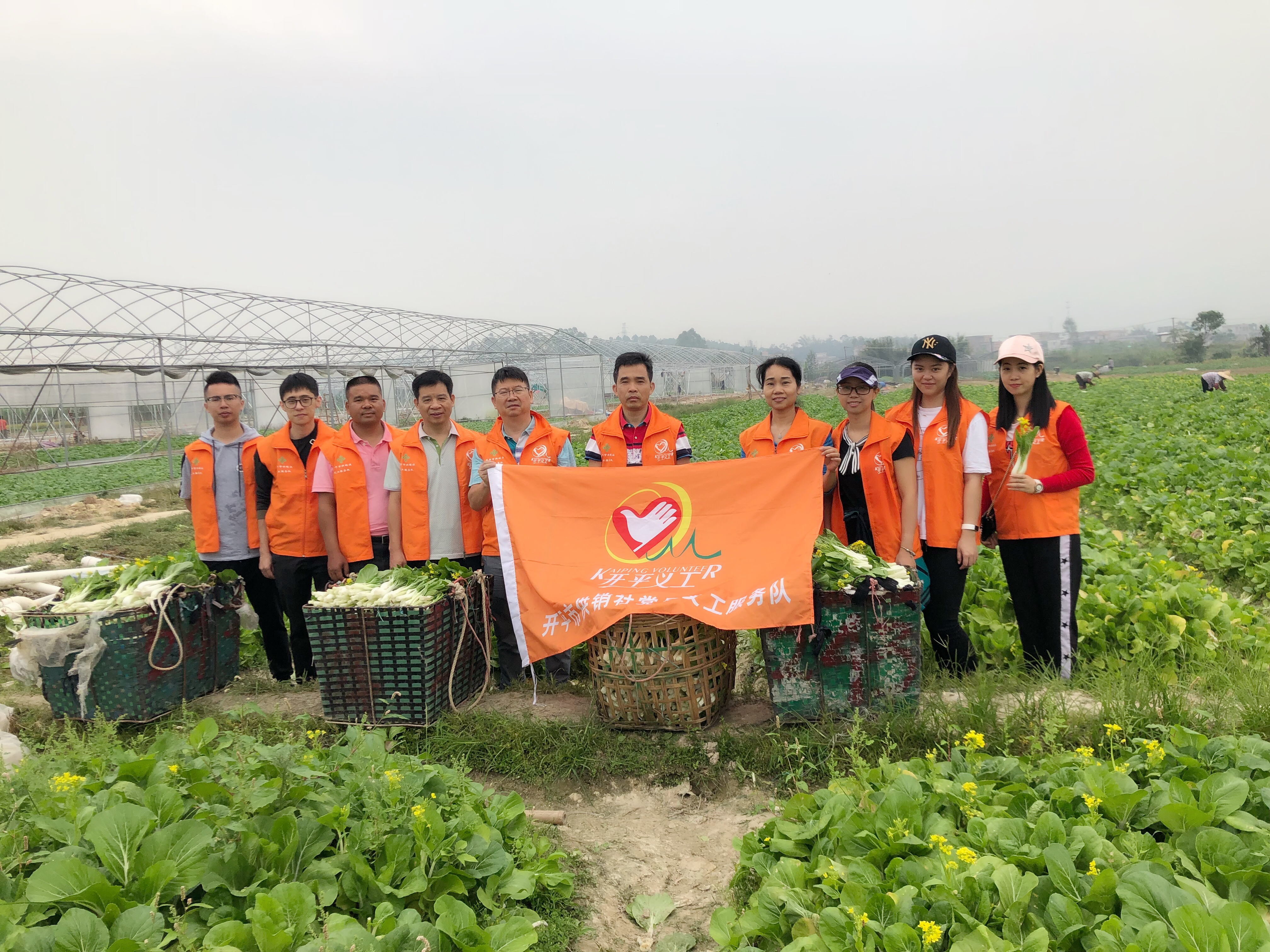 微信图片_20181109095928.jpg 微信图片_20181109095928.jpg