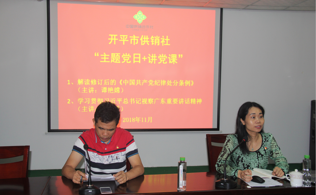 微信截图_20181120151909.png 微信截图_20181120151909.png