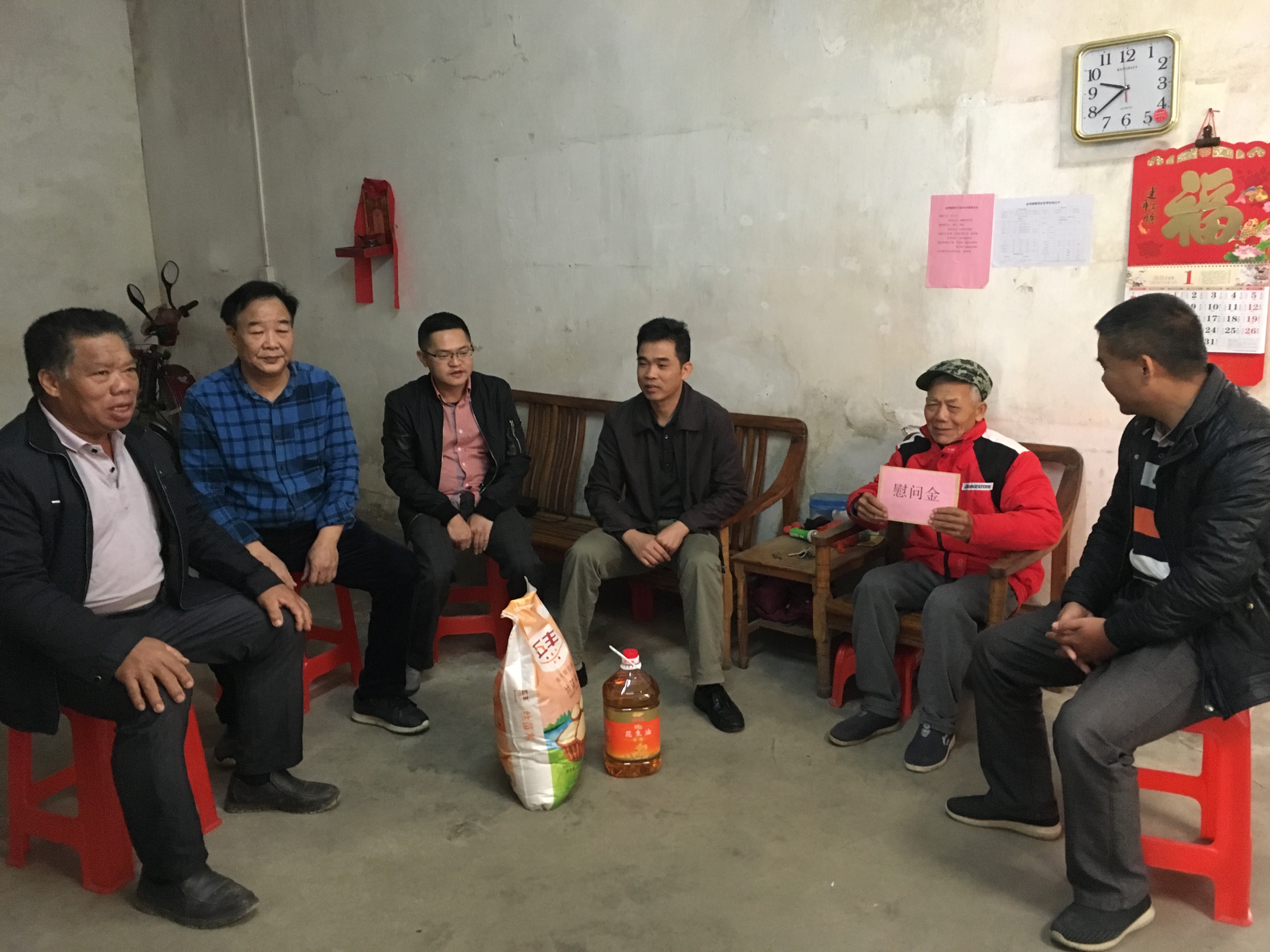 微信图片_201901251047144.jpg 微信图片_201901251047144.jpg