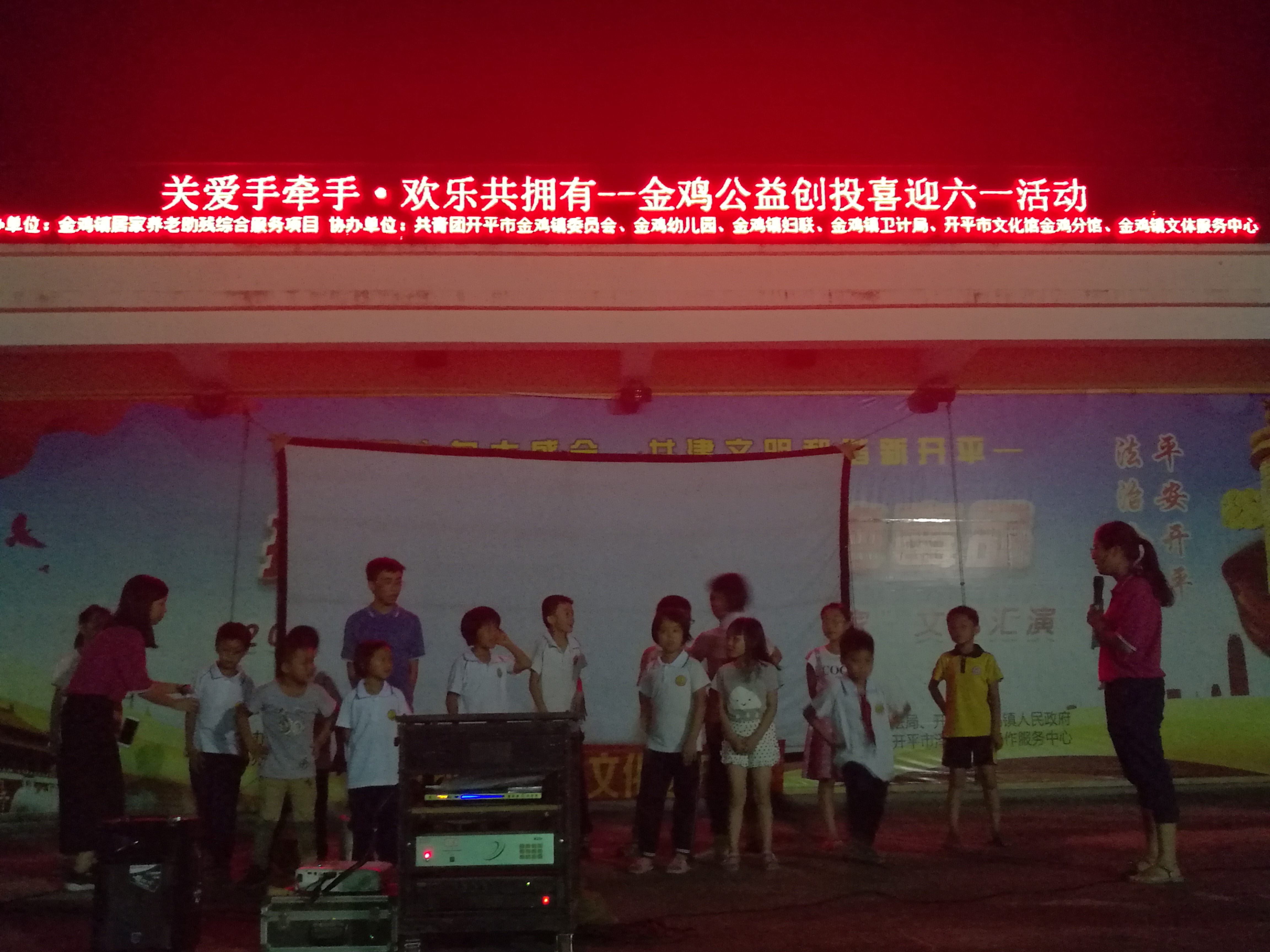 微信图片_20180601093227.jpg