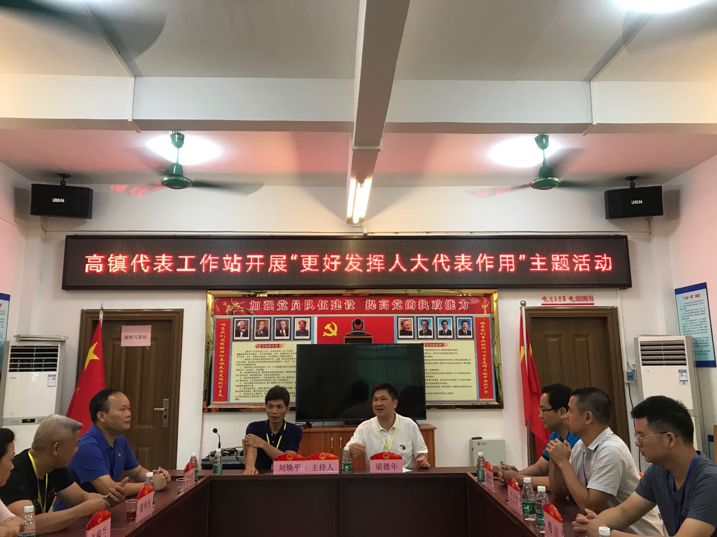 会场.jpg 会场.jpg