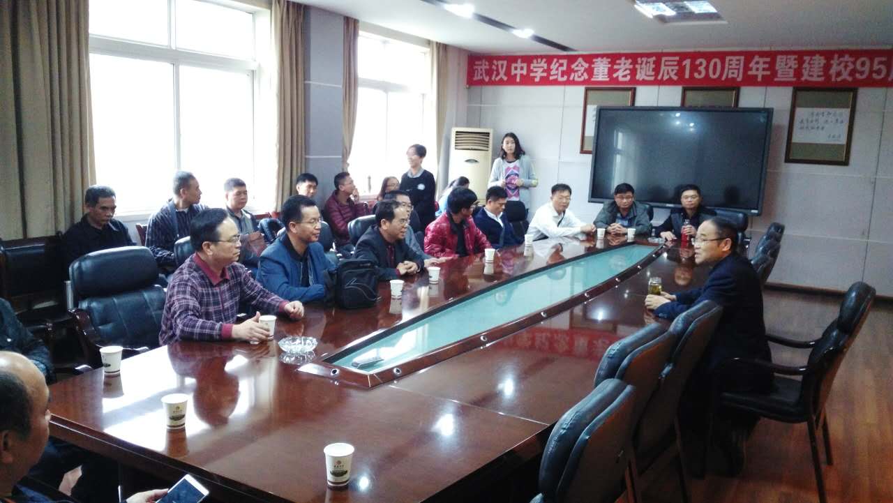 学员在武汉中学与杨定成校长直接交流