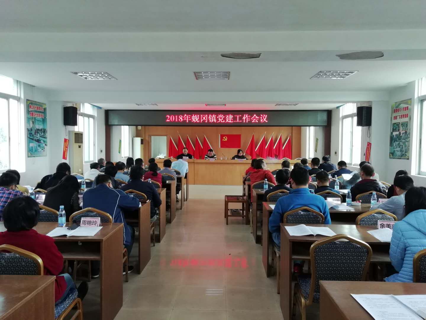 微信图片_20180417160357.jpg