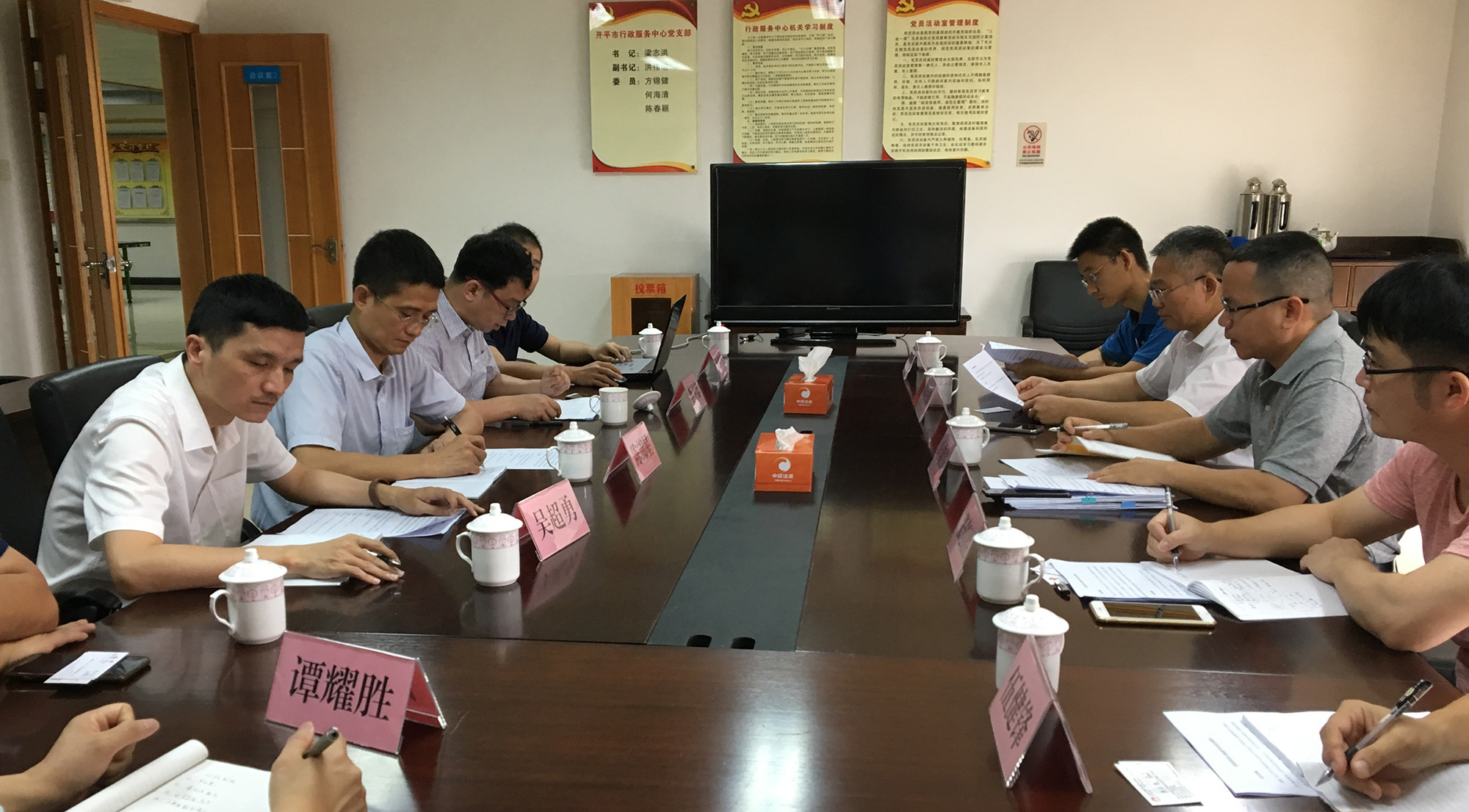 2微信图片_20190515170013 - 副本.jpg
