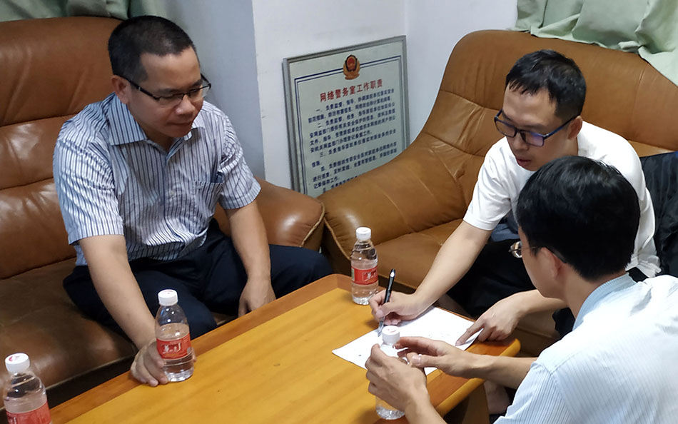1微信图片_20190718095456 - 副本.jpg