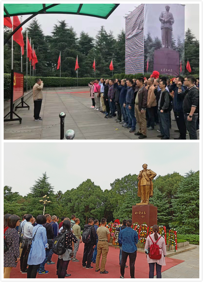 2.jpg 2.jpg